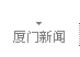 BT